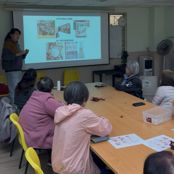 海玻璃再生吊飾 | 博愛醫院梁之潛伉儷長者健康支援中心 | 2025.12