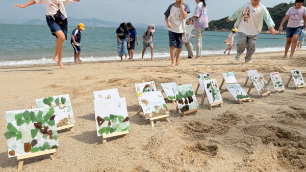 海玻璃再生畫架 | 香港小童群益會 賽馬會石蔭青少年綜合服務中心 | 2025.10