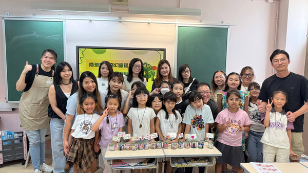 空氣草彩繪再生瓶 & 海玻璃再生吊飾 | Kowloon True Light School (Primary Section) PTA | 2025.10